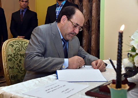 عاجل: المالكي يعزي الخامنئي باستشهاد الحجاج الايرانيين