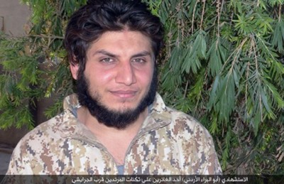 برلماني اردني يكشف كيف قام ابنه بعملية انتحارية بالانبار مع تنظيم داعش