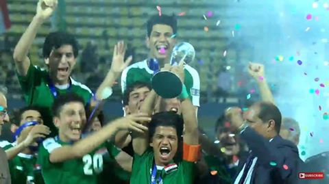 العراق يتوج بطلاً لكأس آسيا للناشئين للمرة الاولى في تاريخه بفوزه على إيران