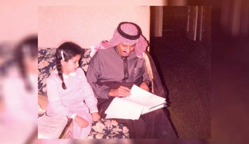 من هي الاميرة السعودية التي امرت بقتل مصمم ديكور فرنسي؟!