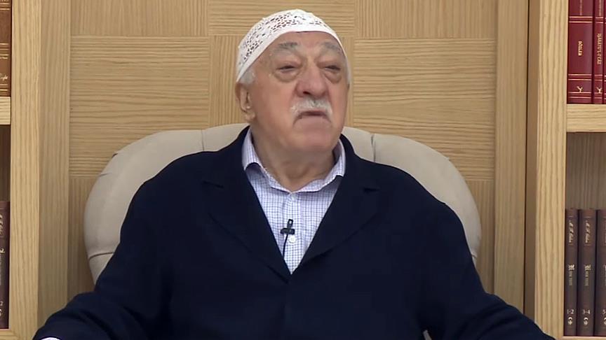 الشرطة التركية تلقي القبض على شقيق غولن