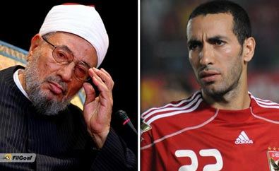 القرضاوي في خطبة الجمعة :مصر تنهزم امام غانا ستة اهداف لهدف واحد سجله ابو تريكة (الشاب المؤمن)؟؟!!!!!