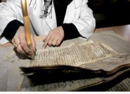 لجنة السياحة النيابية تطالب باسترجاع الارشيف اليهودي من قبل اميركا