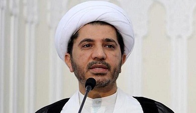البحرين :استدعاء أمين عام "الوفاق" للنيابة العامة