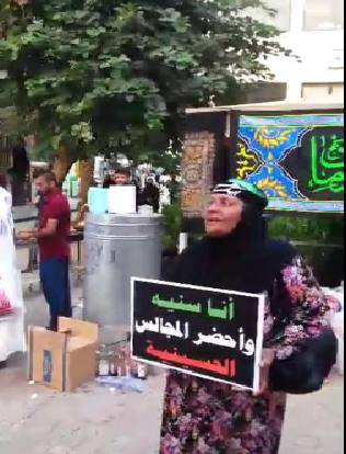 مواطنون كويتيون يتحدون التكفيرين والدواعش ويشاركون بالمجالس الحسينية