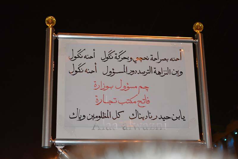 ردات موكب العباسية  تعلن فشل مشروع بايدن بتقسيم العراق وتدعو عشائر الانبار وصلاح الدين الانضمام للمشروع العراقي