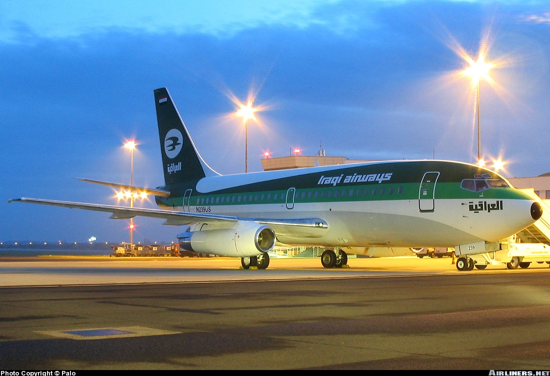 الخطوط الجوية العراقية تمنح فرصة للراغبين بالعمل كطيارين+شروط القبول