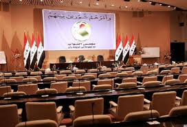 أسماء النواب المتغيبين عن الجلسة 27