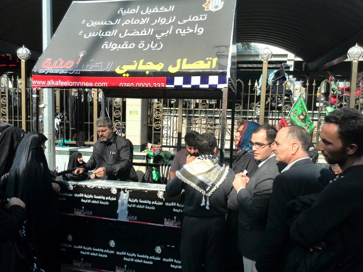 بالصور:أكثر من (270) نقطة إتصال محلي و دولي مجاني في طريق الزائرين الى كربلاء