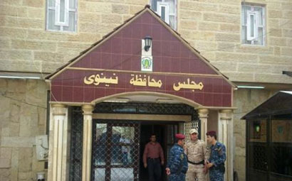 مجلس نينوى يشكل لجنة تتولى التحري والكشف عن أعمال التنقيب واستخراج النفط من أراضي المحافظة لصالح كردستان