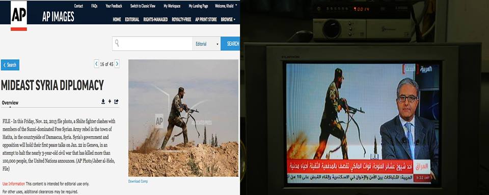 بالصورة :قناة العربية تفبرك للراي العام صورا كاذبة بخصوص معارك الانبار
