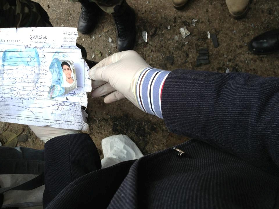 بالصور :من هو منفذ التفجير الارهابي في حارة حريك جنوب لبنان؟