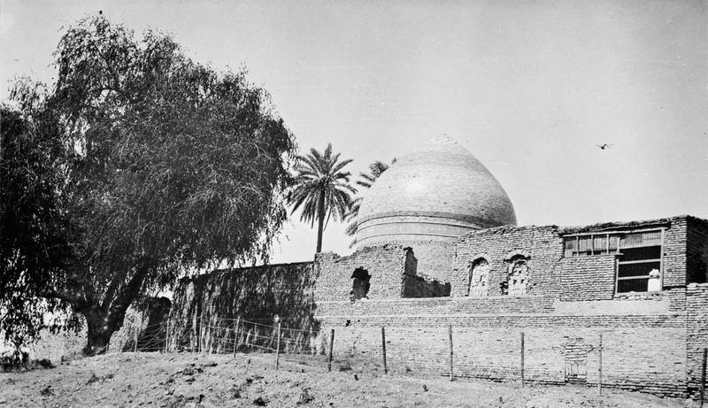صورة ارشيفية لمرقد نبي الله عزير في جنوب العراق عام 1918