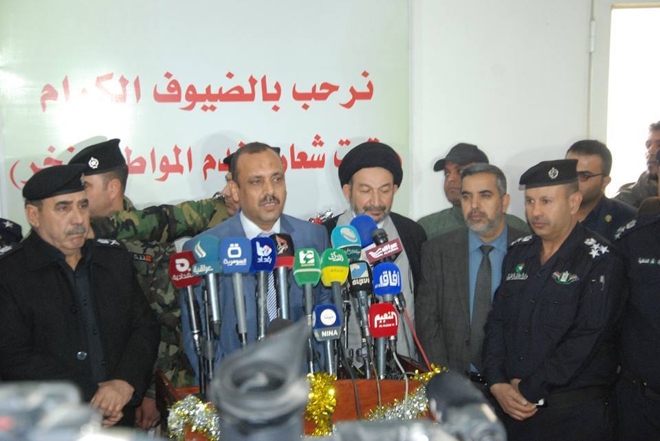 بالصور:افتتاح مشروع البطاقة الوطنية الموحدة في النجف الاشرف ومنح اول بطاقة لعائلة شهيد