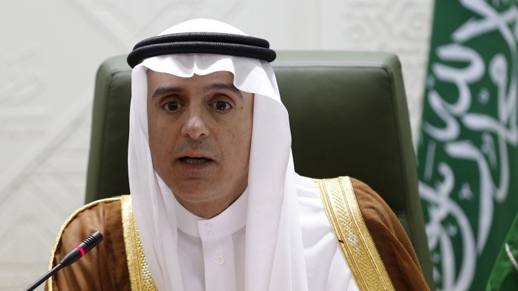 السعودية تعلن قطع جميع علاقاتها الدبلوماسية مع إيران