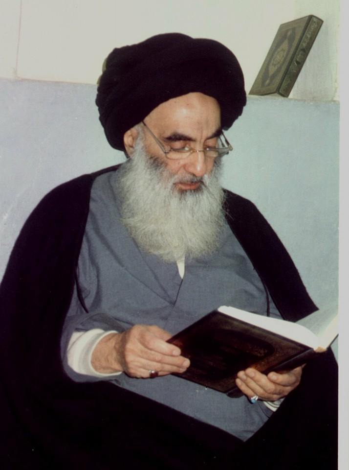 بالصورة: المرجع السيستاني يدين اعدام الشيخ النمر ورفاقه