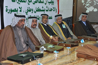 المؤتمر الرابع لقادة الرأي في كربلاء المقدسة