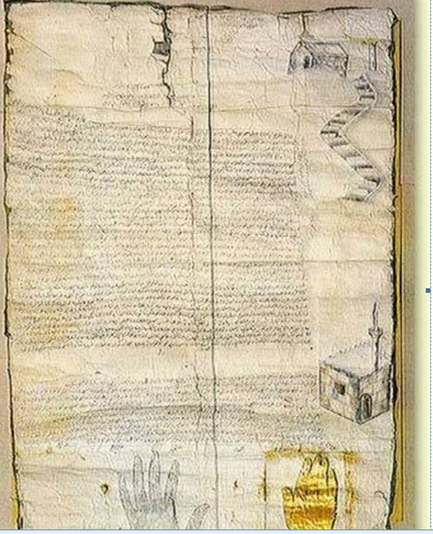 صورة نادرة جدا لرسالة للرسول محمـد (ص) بيد الامام علي (ع) تعهد لحماية المسيحيين