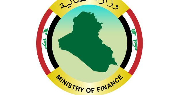 بالوثيقة… المالية توجه بايقاف نقل خدمات المنتسبين بين دوائر الدولة