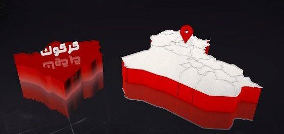 حشد الحويجة: داعش يسعى لمهاجمة مواقع نفطية وحكومية شمال صلاح الدين