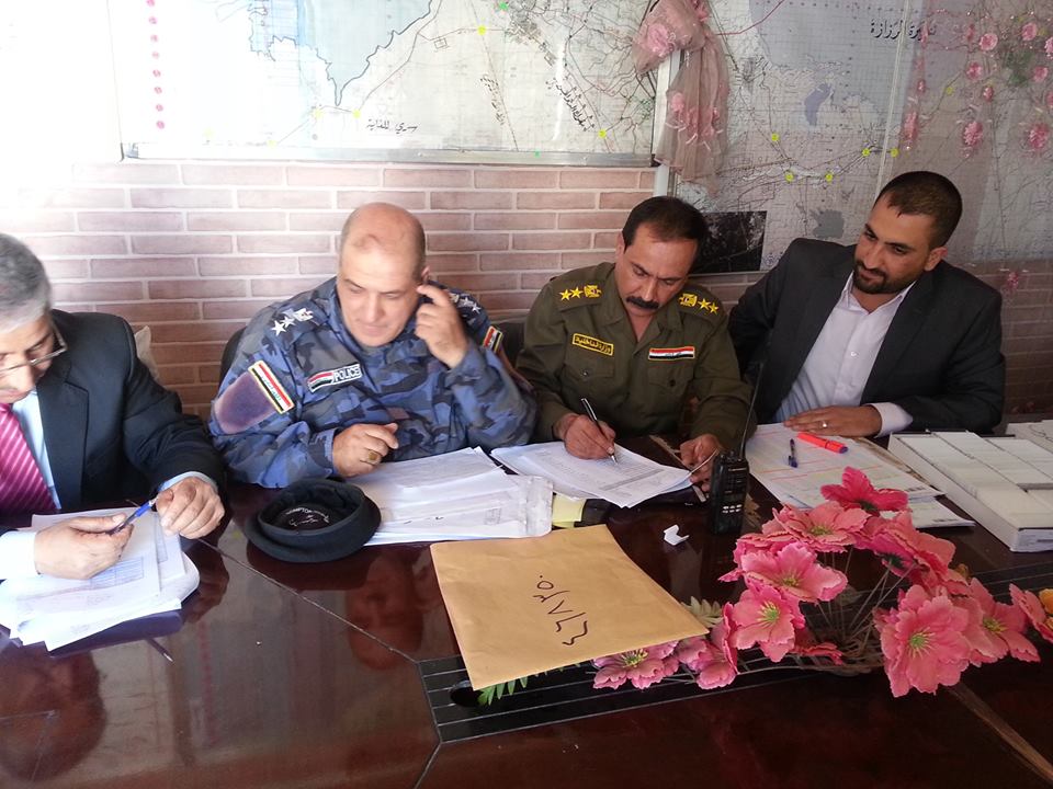 مفوضية كربلاء تباشر بتوزيع بطاقات الاجهزة الامنية +صورة