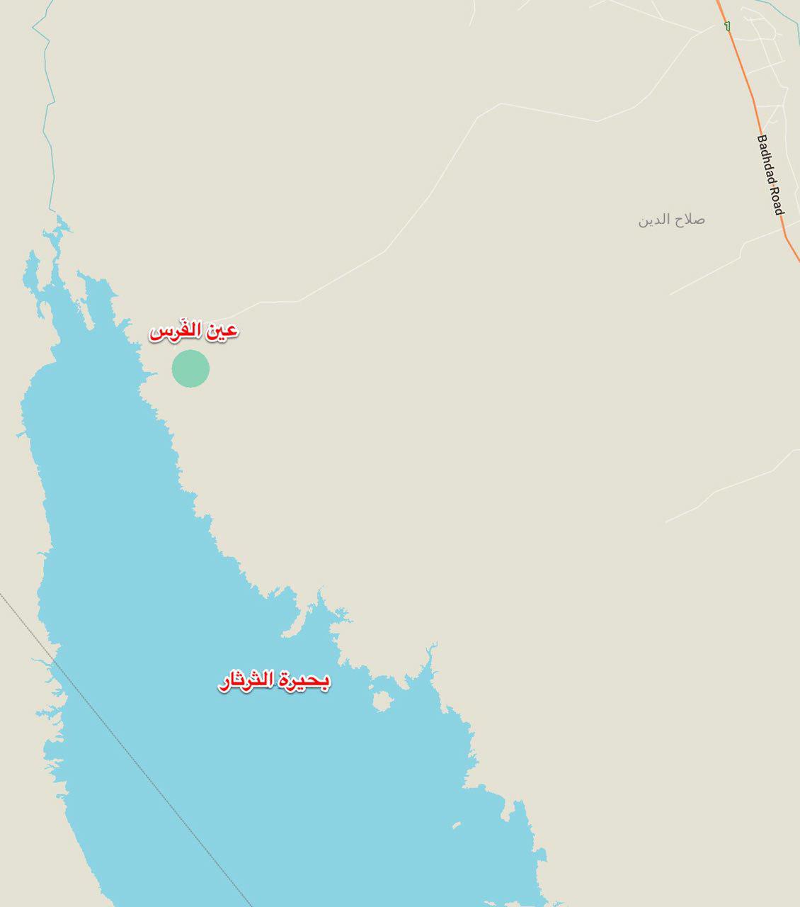 القوات الامنية ترفع العلم العراقي على ضفاف بحيرة الثرثار وتحرر قرية ام الارانب