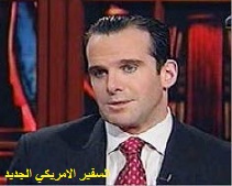 علاوي "يخاصم" السفير الامريكي الجديد