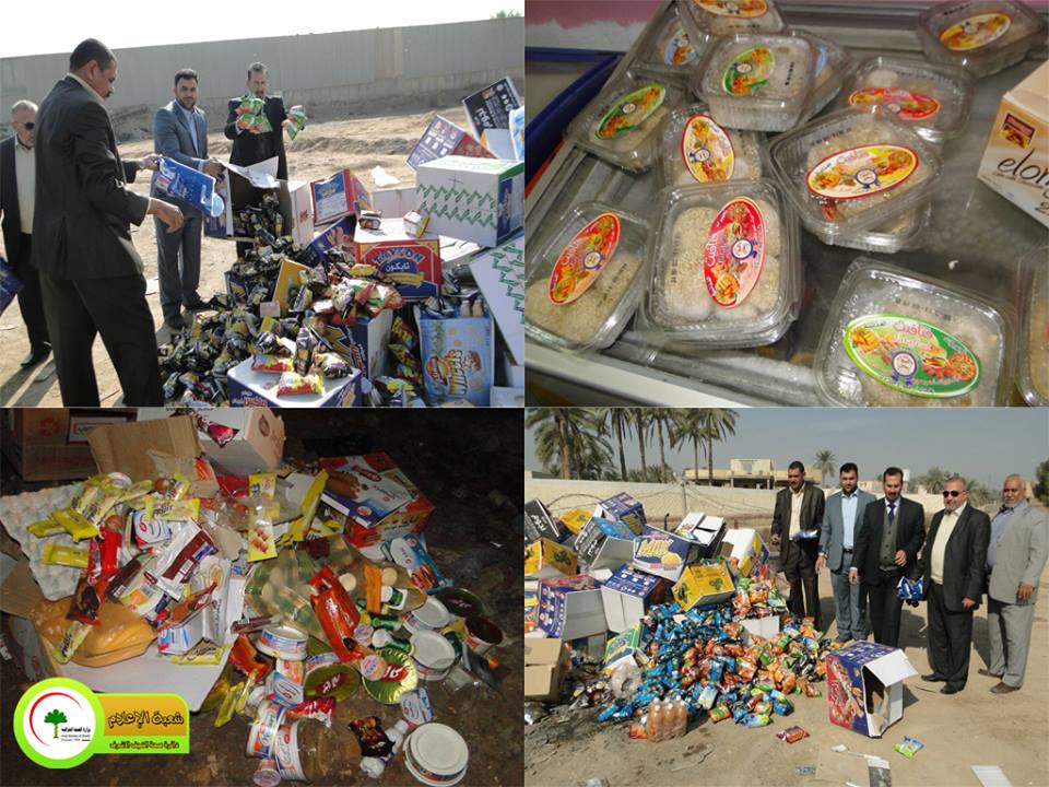 إتلاف "2" طن من المواد الغذائية غير الصالحة للاستهلاك البشري جنوب النجف