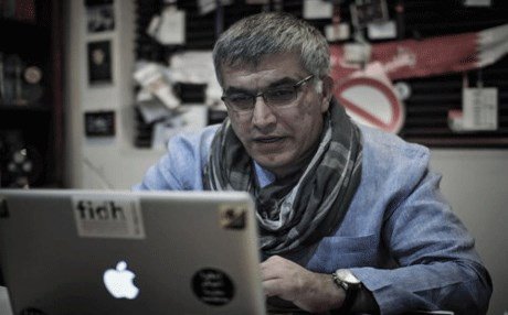 البحرين تلقي القبض على الناشط الحقوقي نبيل رجب