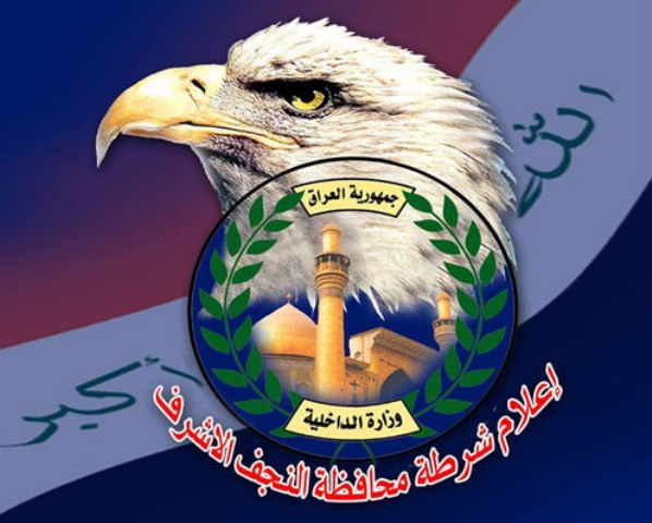 القبض على لص ارتكب ١٦ جريمة سرقة في النجف