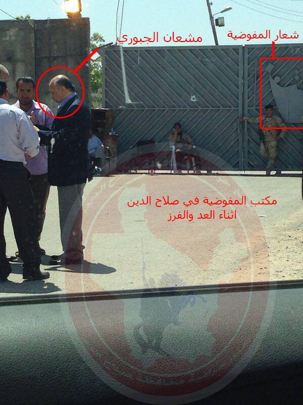 صورة تظهر مشعان الجبوري في داخل مركز العد والفرز بصلاح الدين