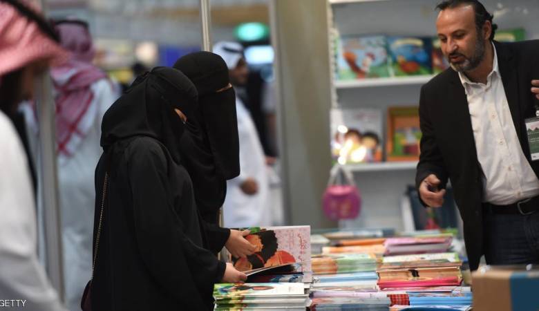 تطور هام.. السعودية أجازت للنساء امتلاك نسخة من عقد الزواج!!