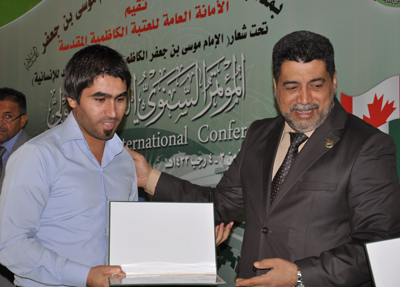 العتبة الكاظمية تكرم العتبة الحسينية لجهودها في معرض الجوادين السنوي الثالث للكتاب