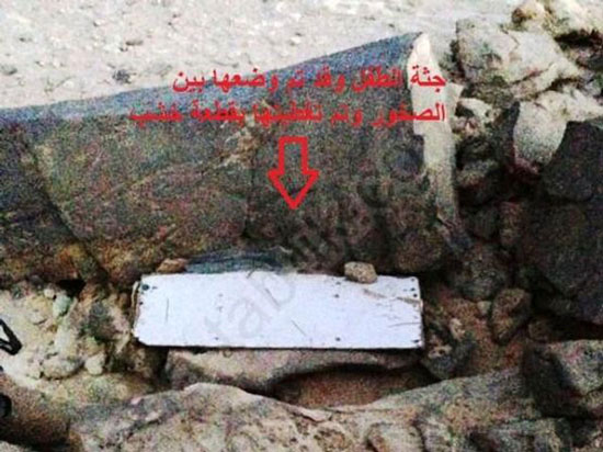 سعودي يعذب ابنه حتى الموت ثم يبلغ الشرطة+صورة