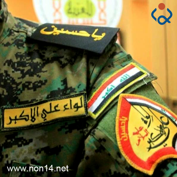 أحد أفواج لواء علي الاكبر يساهم بتأمين زيارة النصف من شعبان