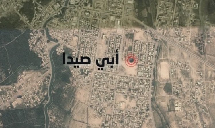 انطلاق عملية امنية في ابي صيدا
