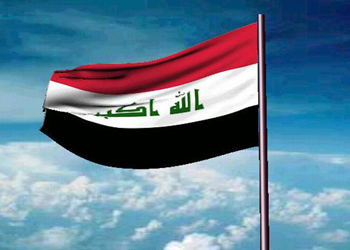 النشيد الوطني العراقي السادس بقلم محمد مهدي  الجواهري