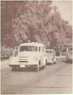 صورة ارشيفية لسيارة اسعاف وسط بغداد في خمسينات القرن الماضي