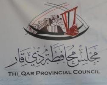 صحة ذي قار تنفذ دورات تدريبية لعدد من موظفيها في مجال الحاسوب