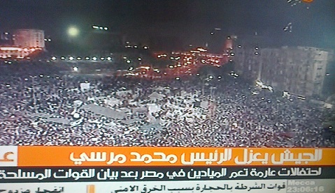 الجيش المصري يعزل مرسي +نص البيان العسكري