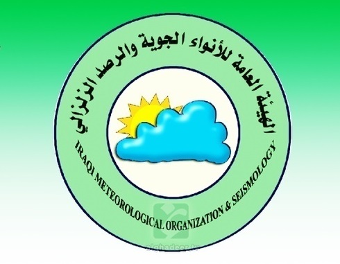 الجو: الأيام الاربعة المقبلة صحو والحرارة تصل الى نصف درجة الغليان وسط نقص بتزويد الطاقة الكهربائية