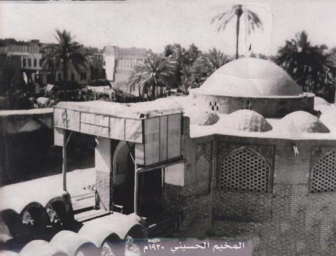 صورة نادرة للمخيم الحسيني عام 1920