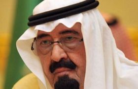 الملك السعودي إلى نيويورك لإجراء جراحة لم يتم الكشف عنها