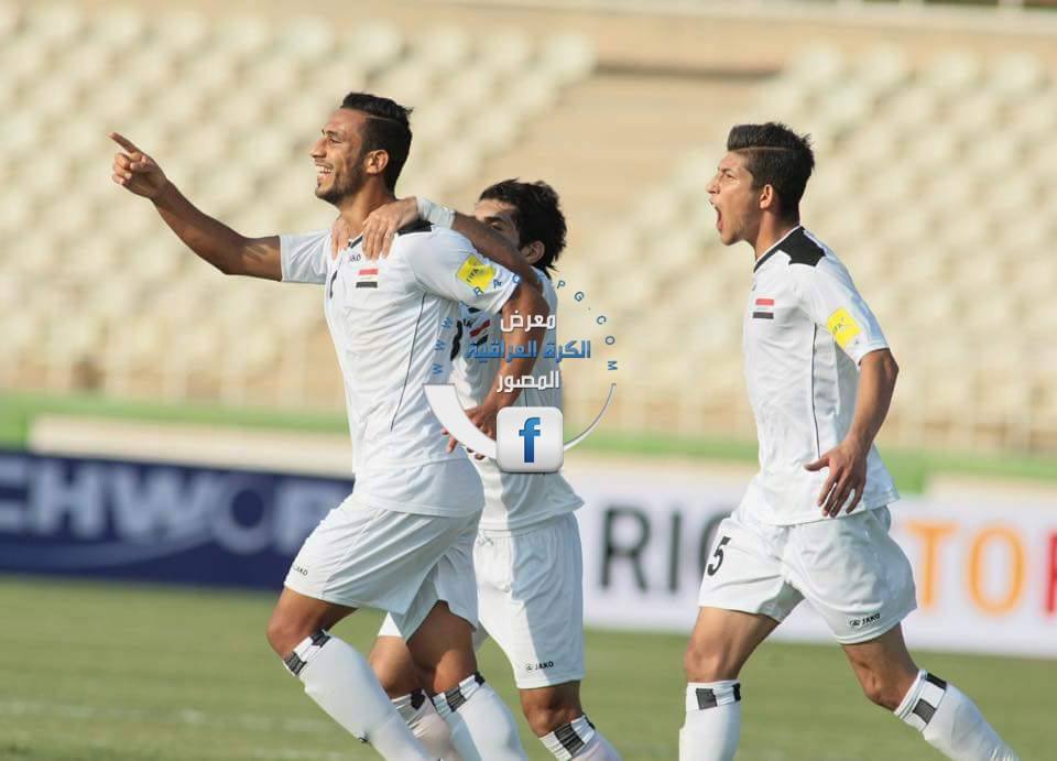 العراق يتغلب على تايوان بخمسة أهداف ضمن تصفيات آسيا ومونديال روسيا