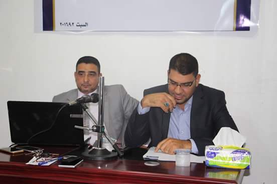 قراءة في قانون العفو العام في كربلاء