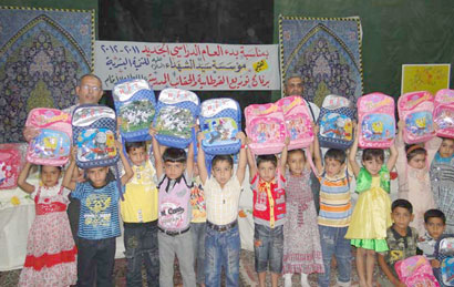 مؤسسة سيد الشهداء للتنمية البشرية في كربلاء توزع القرطاسية والحقائب المدرسية على الأيتام