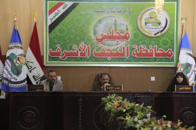 عضوان جديدان يؤديان اليمين الدستورية في مجلس النجف امثالا لقرار الاتحادية