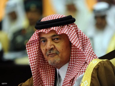 السعودية تلغي كلمتها بالأمم المتحدة احتجاجا