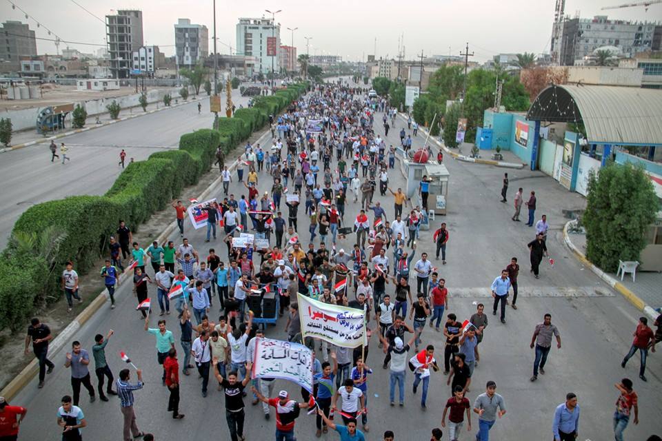 صور من تظاهرات كربلاء الاصلاحية