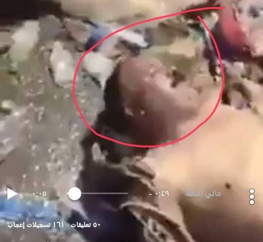 صورة لجثمان العميد اسماعيل حميد زاير اثناء سقوطه شهيدا في حادثة تدافع منى